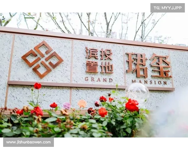 集团项目首开劲销八成 精致交筑品质赢得客户口碑 集团项目首开劲销八成 精致交筑品质赢得客户口碑